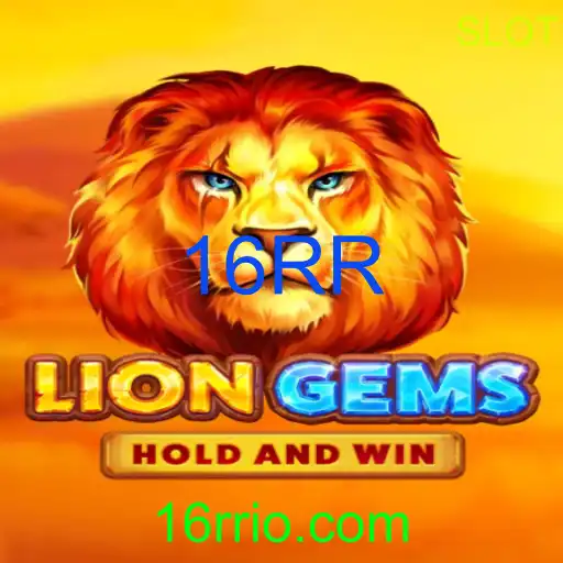 LionGems